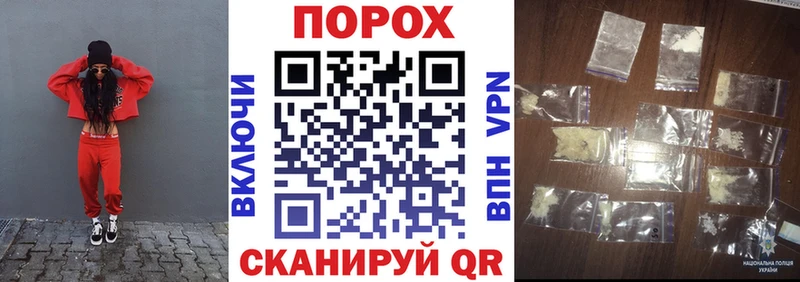АМФ Розовый Бутурлиновка