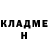 МДМА VHQ Saidi Hamid