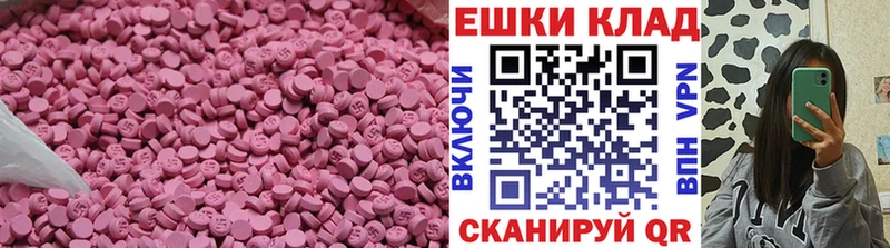 даркнет сайт  это телеграм  Экстази бентли  Бутурлиновка 