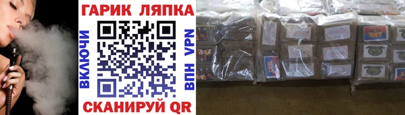 ГАШИШ Premium  Бутурлиновка 