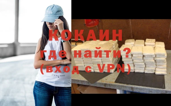прущий лед Беломорск