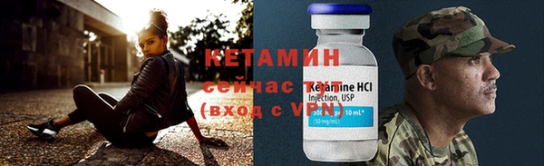 ПСИЛОЦИБИНОВЫЕ ГРИБЫ Белоозёрский