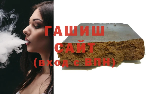 прущий лед Беломорск