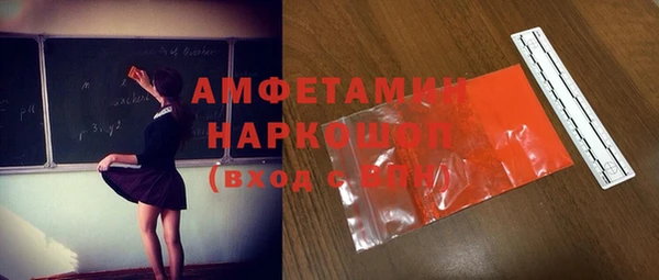 прущий лед Беломорск