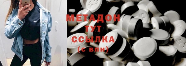 2c-b Белокуриха