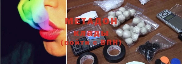 ПСИЛОЦИБИНОВЫЕ ГРИБЫ Белоозёрский