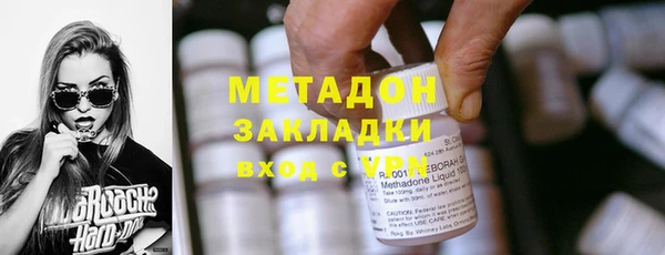 прущий лед Беломорск