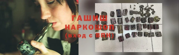прущие крисы Струнино