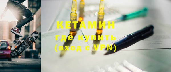прущий лед Беломорск