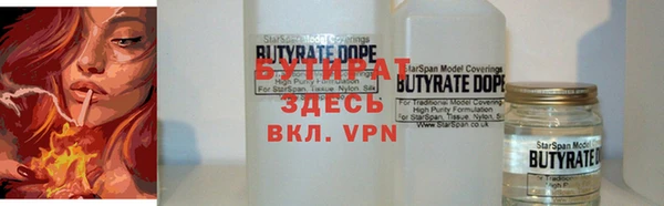 прущий лед Беломорск