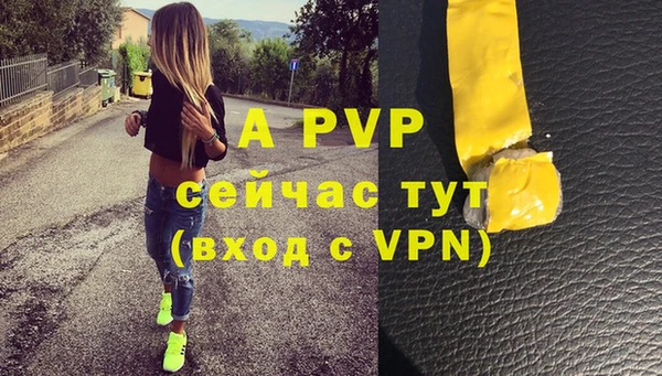 прущий лед Беломорск