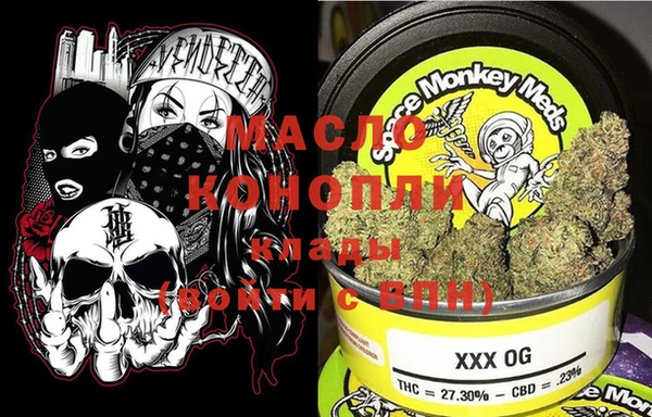 ПСИЛОЦИБИНОВЫЕ ГРИБЫ Белоозёрский