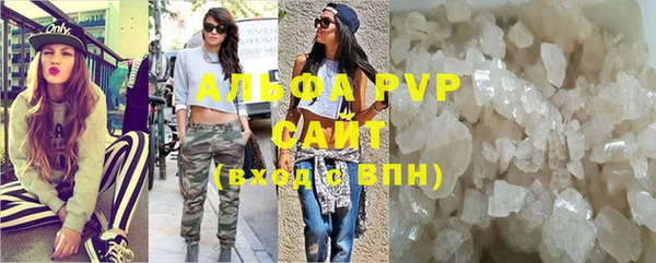 ПСИЛОЦИБИНОВЫЕ ГРИБЫ Белоозёрский