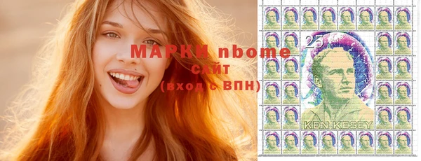 прущий лед Беломорск