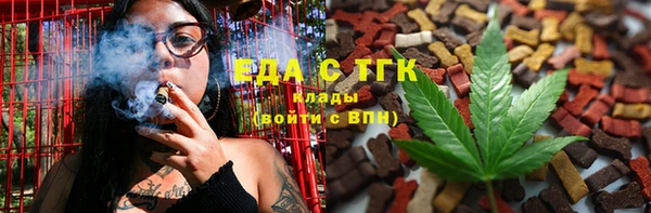 прущий лед Беломорск