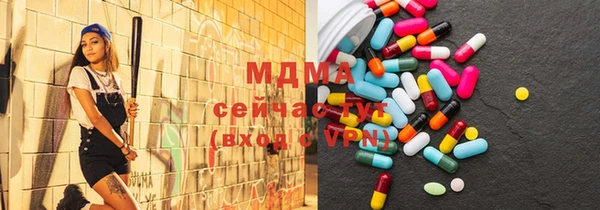 гашишное масло Ступино