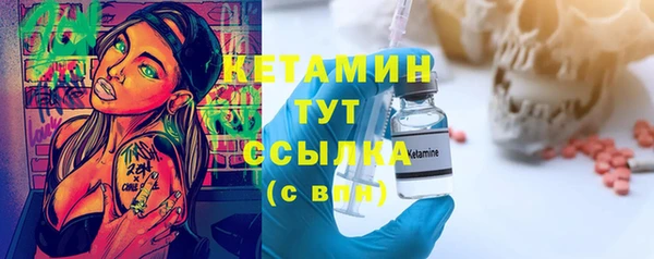 прущий лед Беломорск