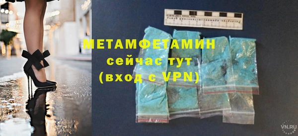 прущий лед Беломорск