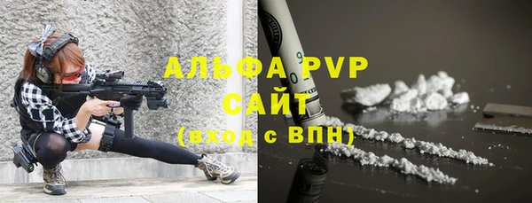 прущий лед Беломорск