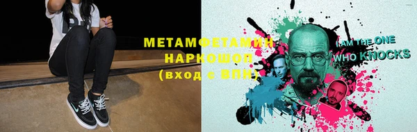 ПСИЛОЦИБИНОВЫЕ ГРИБЫ Белоозёрский