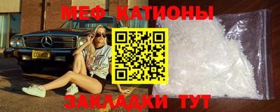 тгк Первоуральск
