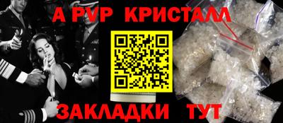 тгк Первоуральск