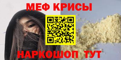 тгк Первоуральск