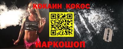 каннабис Партизанск