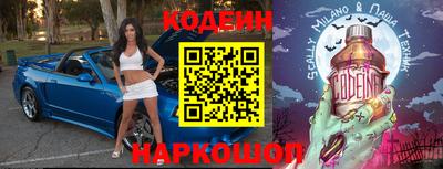 тгк Первоуральск