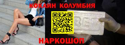 гашик Пенза