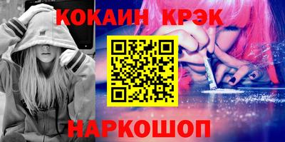 тгк Первоуральск