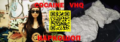 гашик Пенза