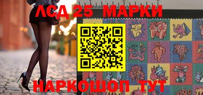 кокс Нягань