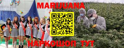 тгк Первоуральск