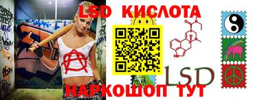 тгк Первоуральск