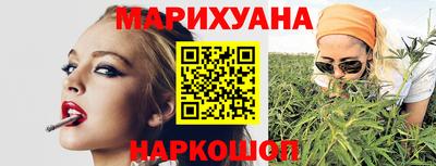 тгк Первоуральск
