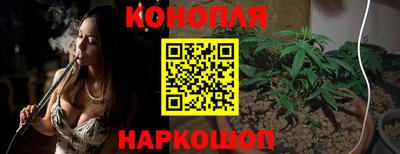метадон Обнинск