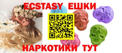 кокс Нягань