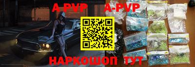 тгк Первоуральск
