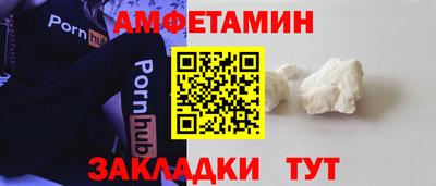 тгк Первоуральск