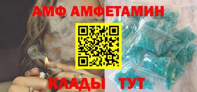 каннабис Партизанск