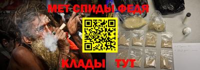 гашик Пенза