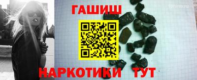 кокс Нягань