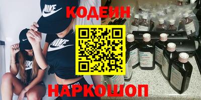 тгк Первоуральск