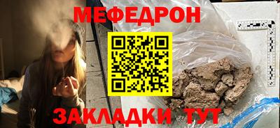 амф Обь