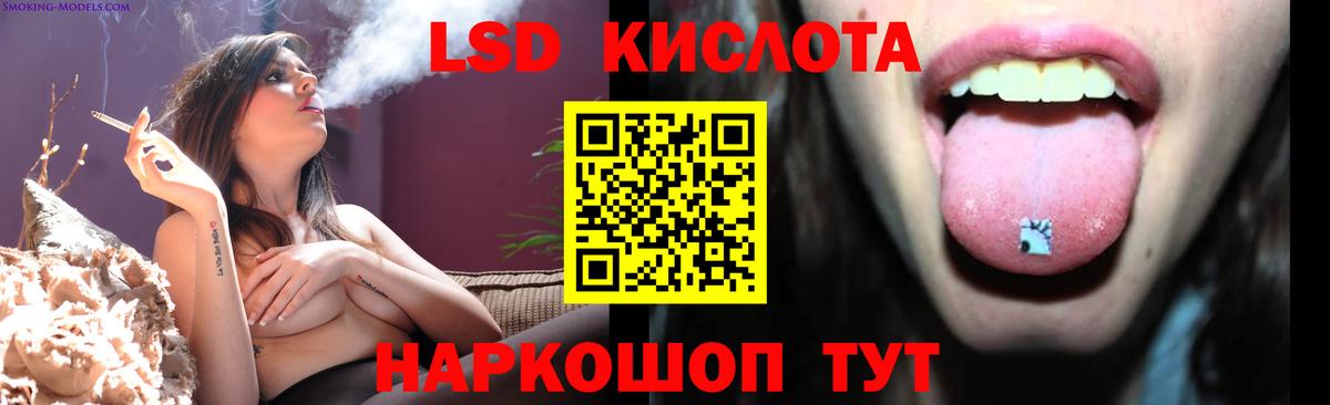 Меф МЯУ МЯУ кристаллы  Бутурлиновка  Бошки Шишки  COCAIN  Вход с VPN  Гашиш 