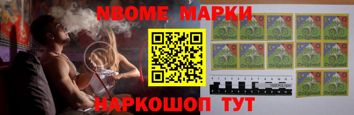 Бутурлиновка  Лсд 25 экстази кислота  Вход с VPN 
