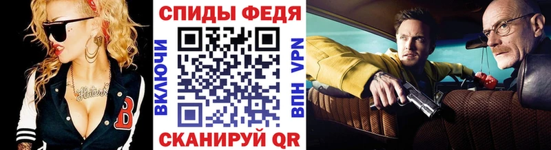 как найти   Бутурлиновка  Первитин витя 