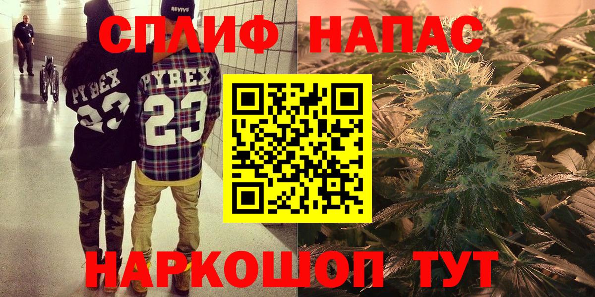Конопля план Бутурлиновка